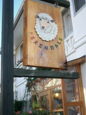 実店舗